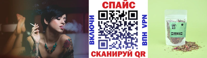OMG зеркало  закладка  Подпорожье  БУТИРАТ BDO 33% 