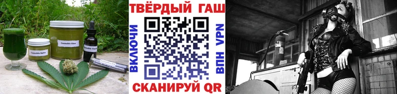 Еда ТГК марихуана Подпорожье