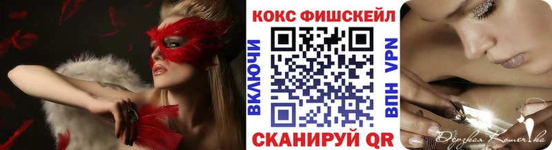 darknet как зайти Подпорожье COCAIN Боливия