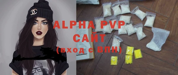 мефедрон мука Абдулино