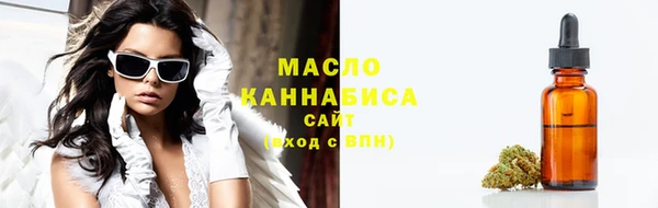 бошки Абинск