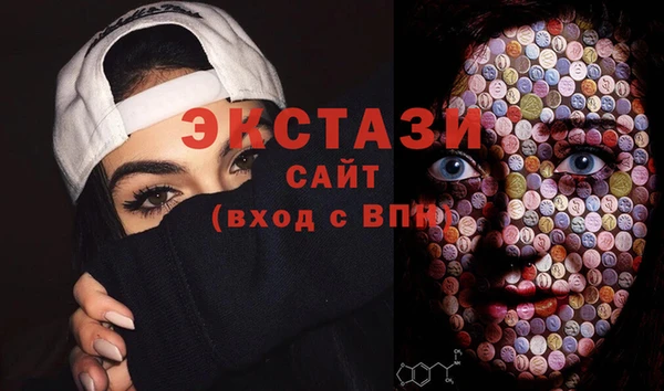 прущие грибы Покров