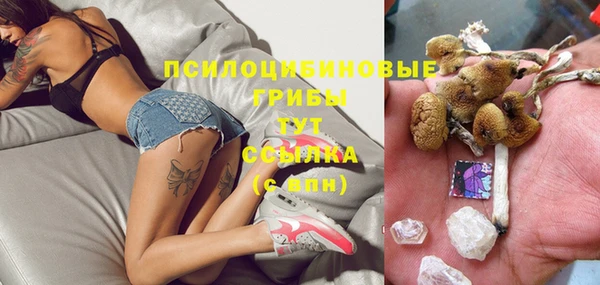 мефедрон мука Абдулино