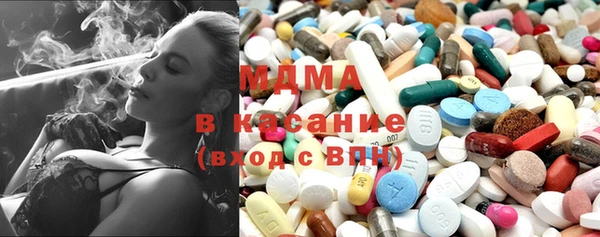 мефедрон мука Абдулино