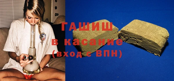 мефедрон мука Абдулино