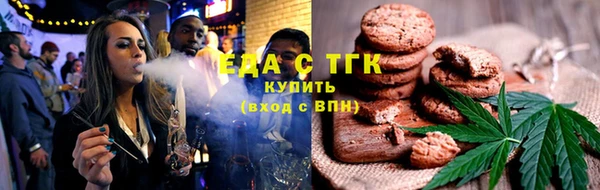МДПВ Покровск