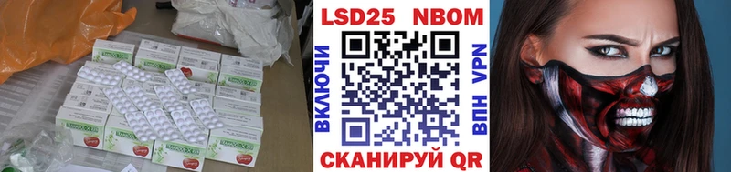 LSD-25 экстази ecstasy  закладка  Подпорожье 