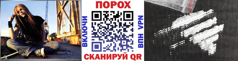Первитин винт  наркошоп  Подпорожье 