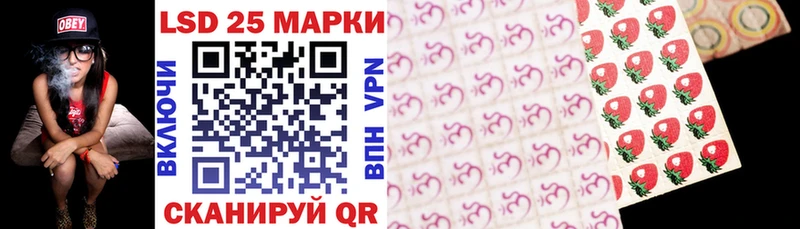 shop официальный сайт  Подпорожье  Марки N-bome 1,8мг 